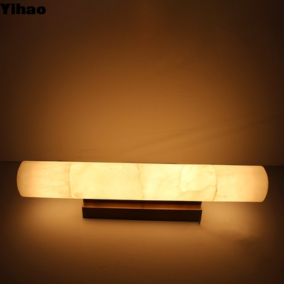 شراء Modern LED Wall Lamp Alabaster White Round Design for Living Room التصنيع عبر الإنترنت