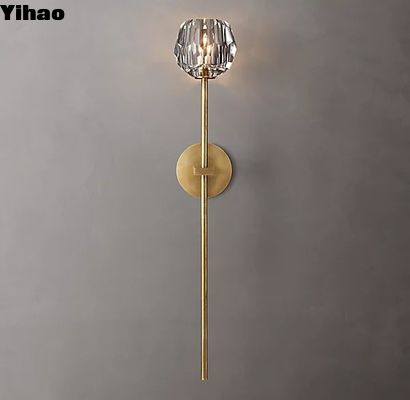 الاسم