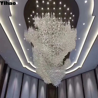 الاسم