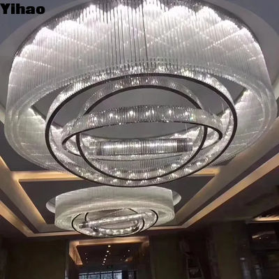 الاسم