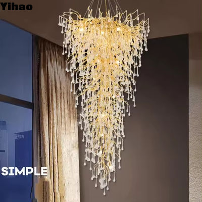 الاسم
