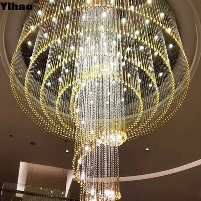 الاسم