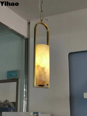 الاسم