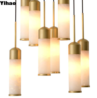 الاسم