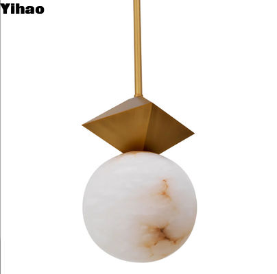 الاسم