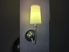 التركيز على إنتاج أجهزة إضاءة نحاسية مخصصة